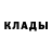 MDMA кристаллы Giti Ret