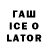 Экстази 250 мг Parviz MWRLD