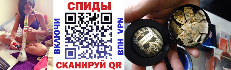Бутират BDO Калач