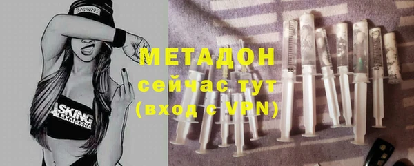 МДМА Богданович