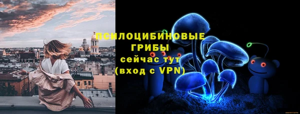 марки lsd Баксан