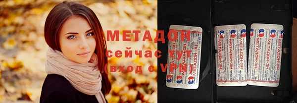 трава Балабаново