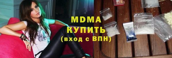 а пвп мука Богородицк