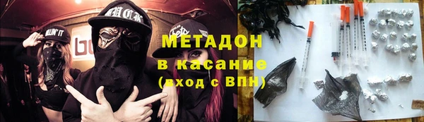 скорость Аркадак