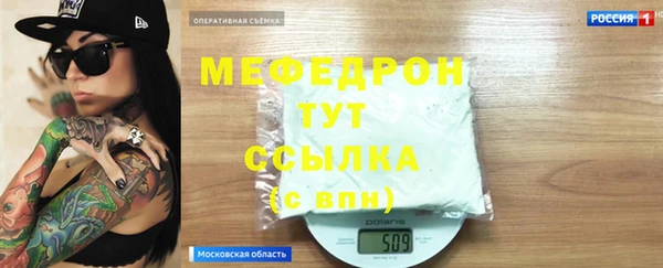 марки lsd Баксан