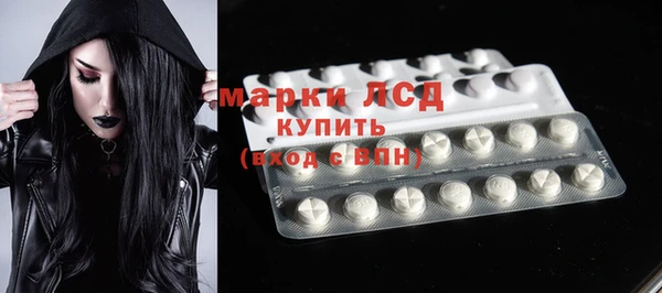 а пвп мука Богородицк