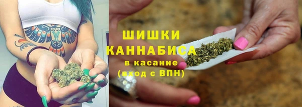 марки lsd Баксан