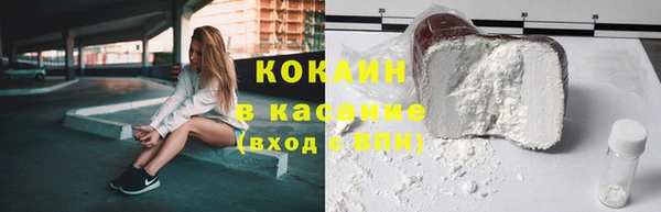 МДМА Богданович
