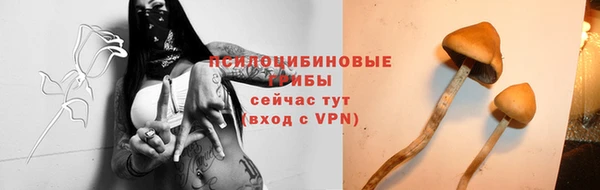 марки lsd Баксан