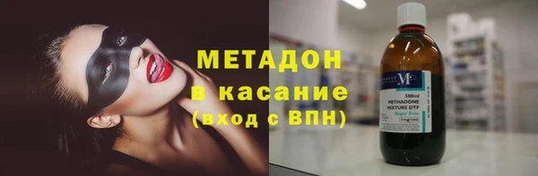 МДМА Богданович