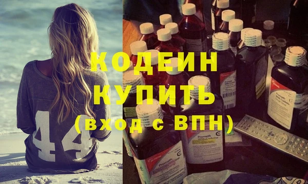 а пвп мука Богородицк