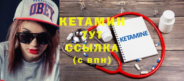а пвп мука Богородицк