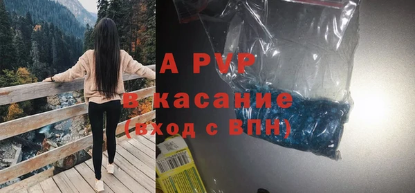 МДМА Богданович