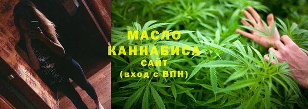 МДМА Богданович
