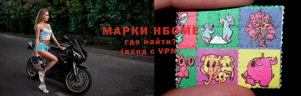 мескалин Балахна