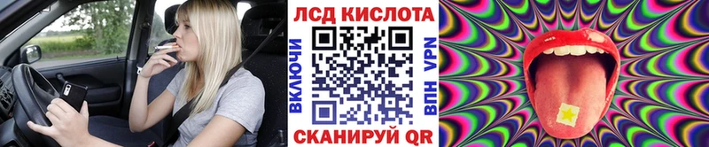 Марки N-bome 1,5мг  Калач 